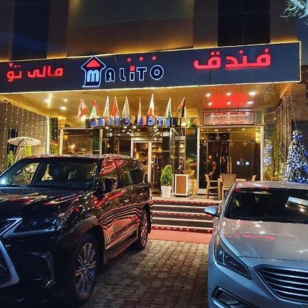 Malito Hotel Erbil Exterior photo